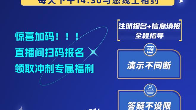 莱奥本场对都灵数据：1造点1助攻2关键传球，SofaScore评分8.3